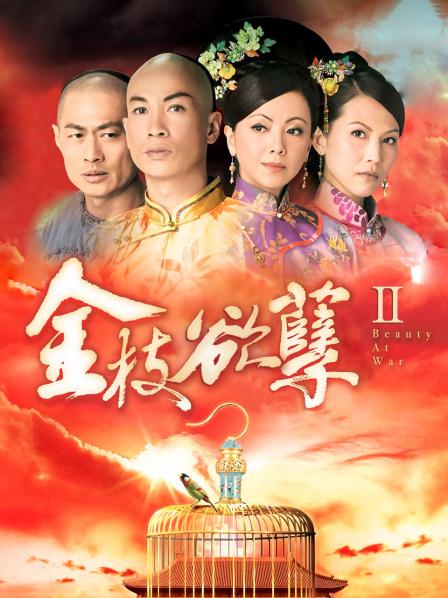 举牌圈神豪-一少-举牌定制新合集（7位，1.39G）